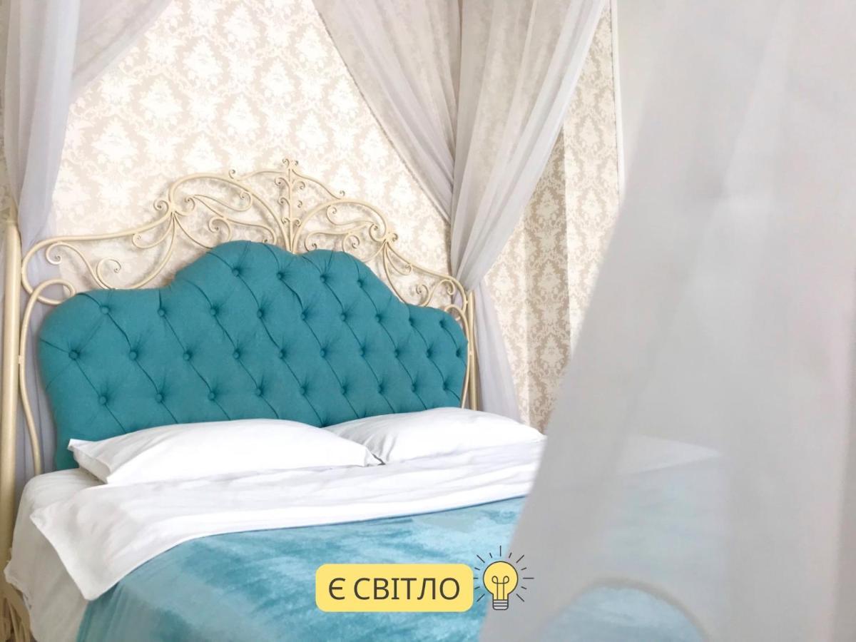 ROMANTIC Apartments - центр Львова , с видом на город Екстер'єр фото